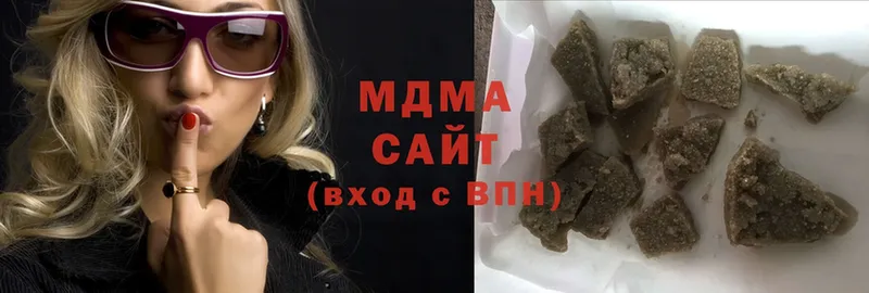 хочу   Кольчугино  MDMA Molly 